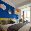 96平方房子卧室深蓝色墙面装修效果图