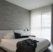 180平大户型卧室灰色背景墙装修效果图