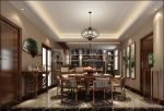 中体.奥城国际236平米别墅新中式风格餐厅装修效果图