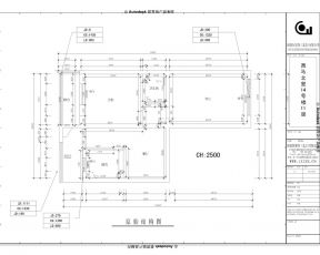 西马场北里63平米二居现代风格装修户型图