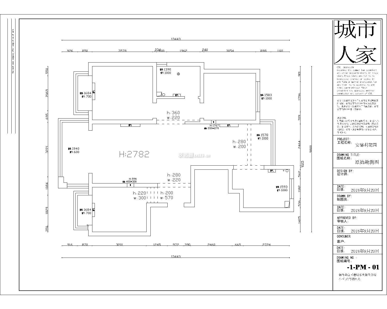 118平方米房屋平面布置圖