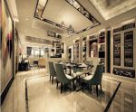 凯旋国际150平米四居室现代风格餐厅装修效果图
