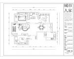 2023三房户型平面布置图