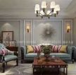 美式风格140平米小别墅客厅沙发墙装修效果图