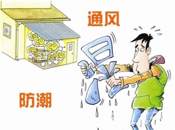南北差異裝修季節(jié)