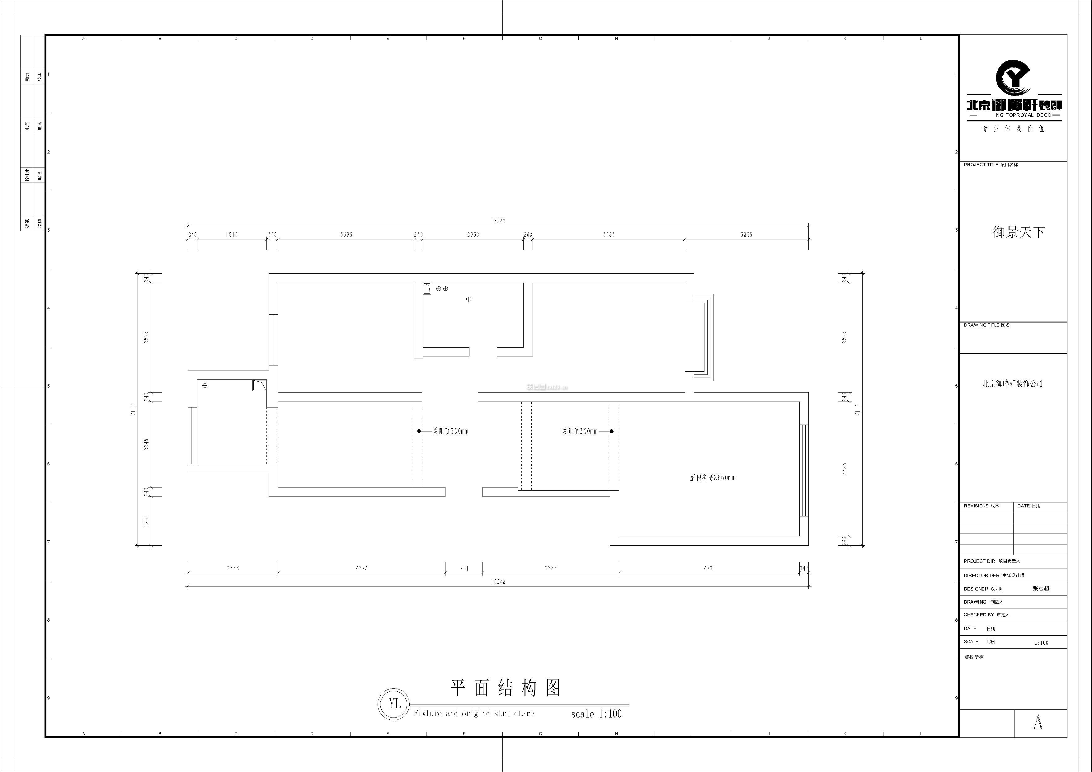 2023二居室房屋平面設(shè)計圖