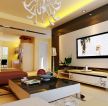 现代简约风格110平新房客厅电视墙装修效果图
