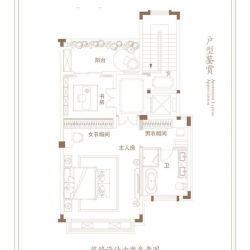 碧桂园高尔夫庄园户型图