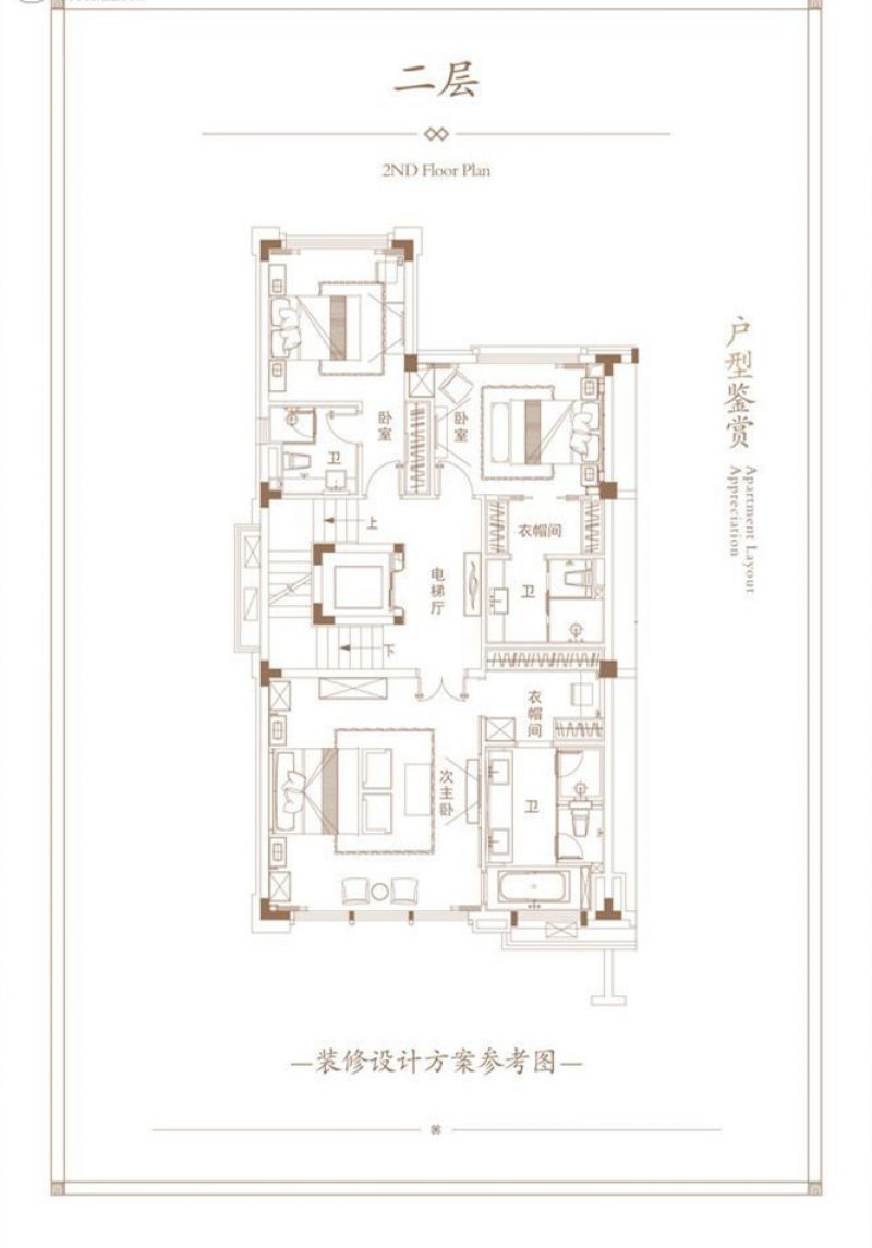 碧桂园高尔夫庄园户型图