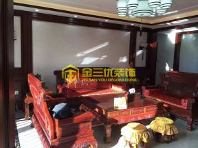 中式风格170平米三居客厅实木沙发装修实景图片