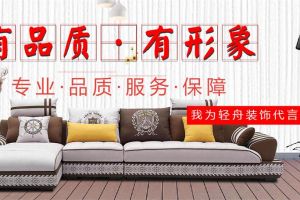 鋁塑鋁與斷橋鋁之間的區(qū)別是什么