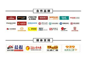 鋁塑鋁與斷橋鋁之間的區(qū)別是什么