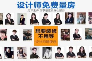 鋁塑鋁與斷橋鋁之間的區(qū)別是什么