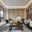 杭州别墅大宅客厅中式沙发摆放设计图片 