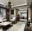新中式风格164平米三居客厅茶几装修效果图