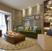 现代风格三居室客厅绿色沙发装饰图片
