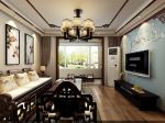 新中式风格140平方三居室客厅实木茶几装修效果图