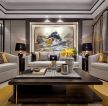 新中式风格109平米三居客厅沙发墙挂画设计图片