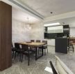 现代简约风格137平米三居室餐厅餐椅设计图片