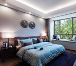 120平米现代中式风格三居室卧室飘窗设计图片