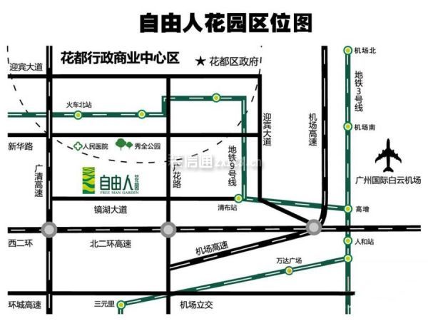 广州市本地人口_广州人,你们的身价要暴涨了