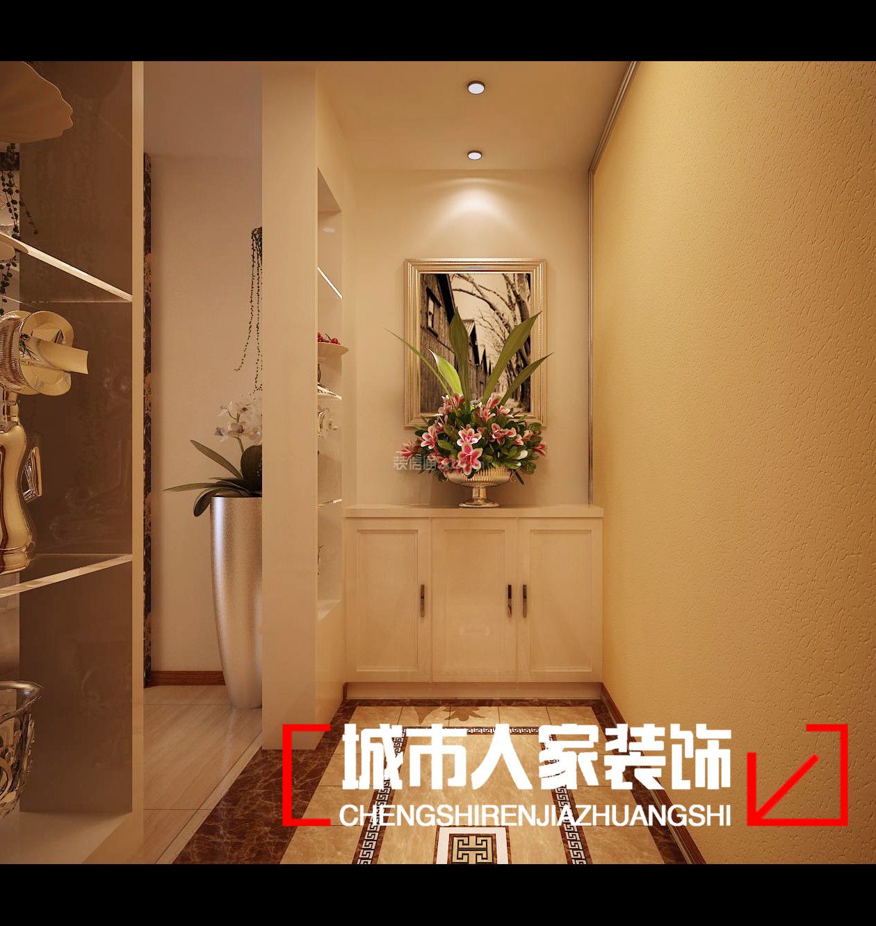 灝景尊城129平米三居室現(xiàn)代風(fēng)格玄關(guān)裝修效果圖