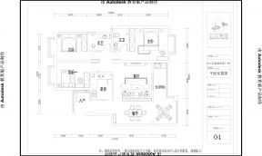 132平米三居室户型图纸