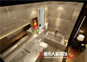 张坝渔子溪144平米三居室现代风格浴室装修效果图