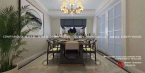 180平米新中式风格四居室餐厅餐椅装潢效果图