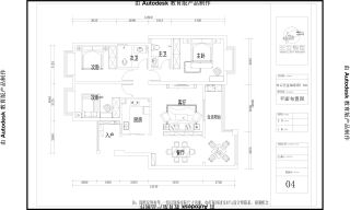 132平米三居室户型图纸