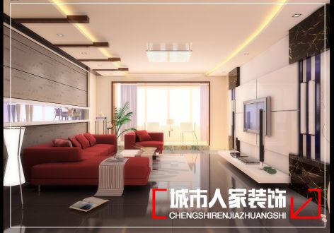 长江现代城145平米四居室现代风格装修效果图