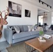 108平米欧式风格客厅沙发装修设计图