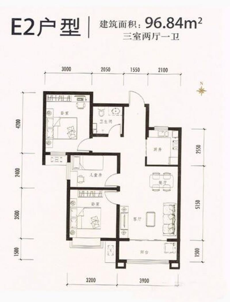 紫城秦皇半岛户型图