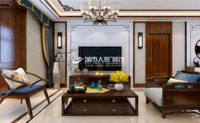 138平米新中式风格三居客厅电视墙设计效果图