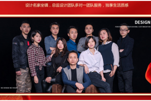 豐立年度家裝盛典