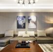 130平方现代风格客厅沙发摆放效果图一览