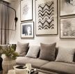 现代风格家庭客厅沙发背景墙照片装饰效果图
