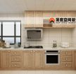 121平米现代简约三居室厨房背景墙设计效果图
