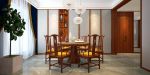 150平中式风格餐厅实木餐桌图片