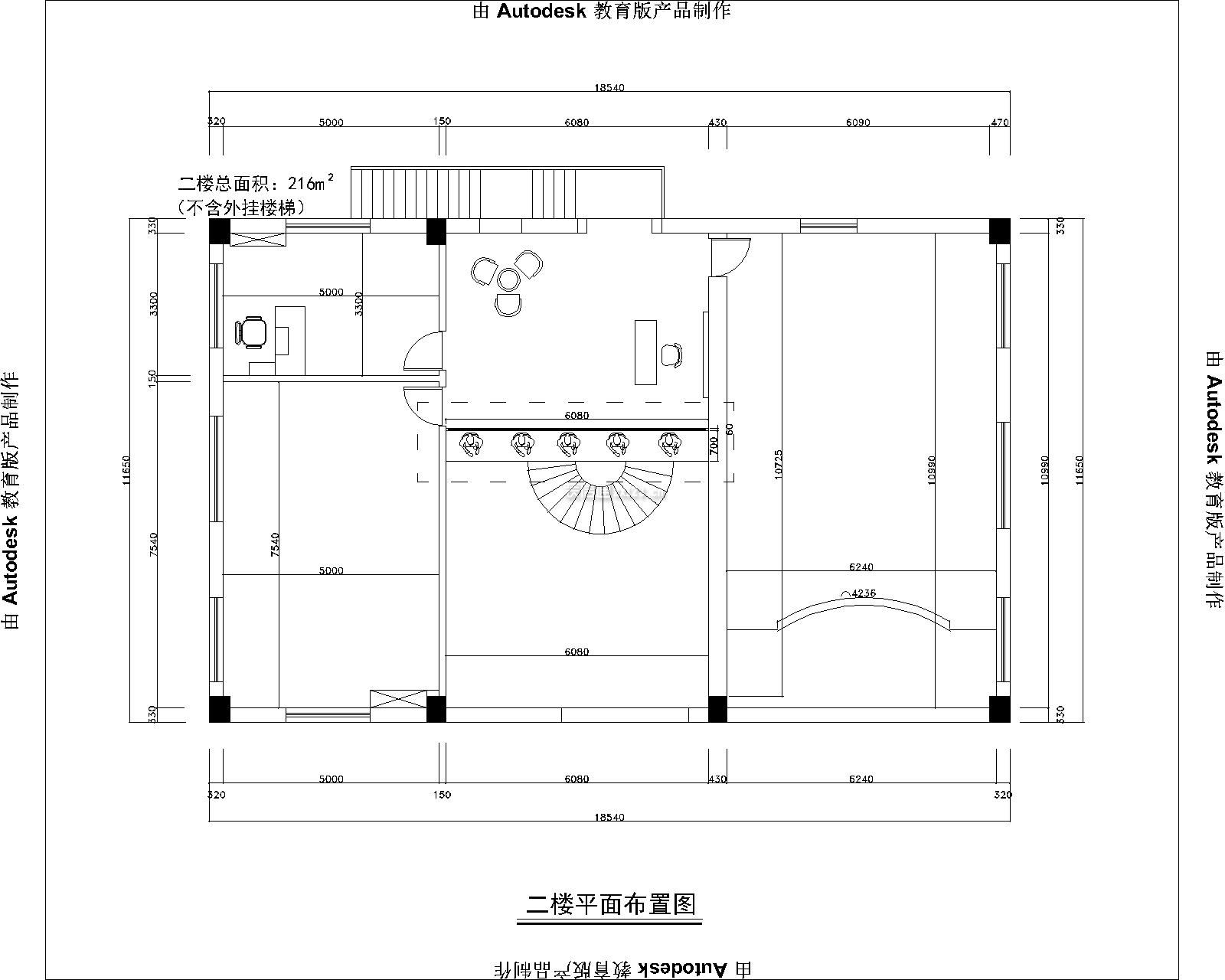 300平米生活馆二楼平面布置图