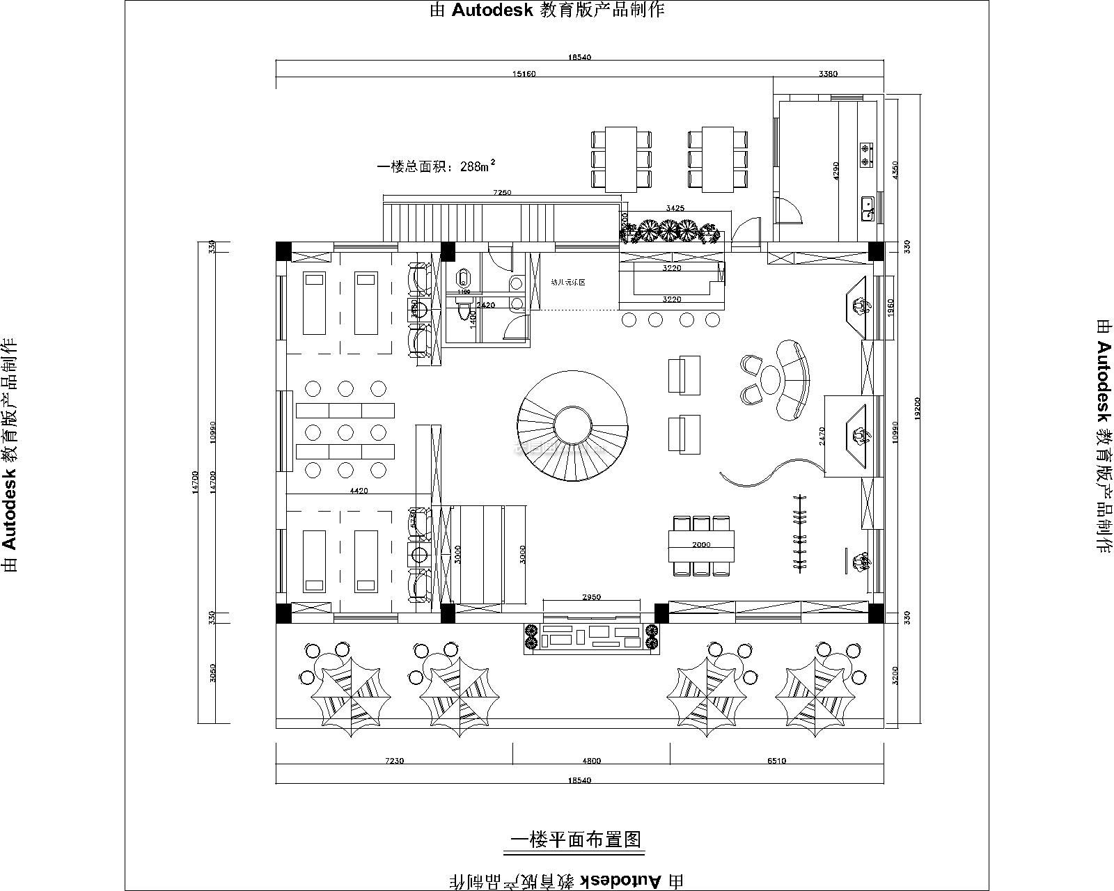 300平米生活馆一楼平面布置图