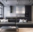 现代风格高级公寓室内布艺沙发装饰效果图