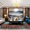 130平米新中式风格三居客厅沙发墙设计效果图