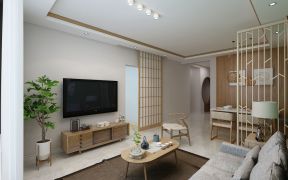 日式风格68平米二居室客厅隔断装修效果图
