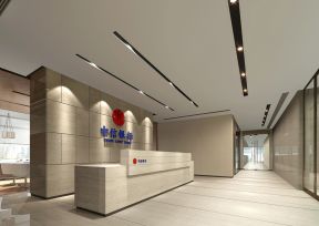12000平米银行办公楼大厅前台背景墙装修效果图