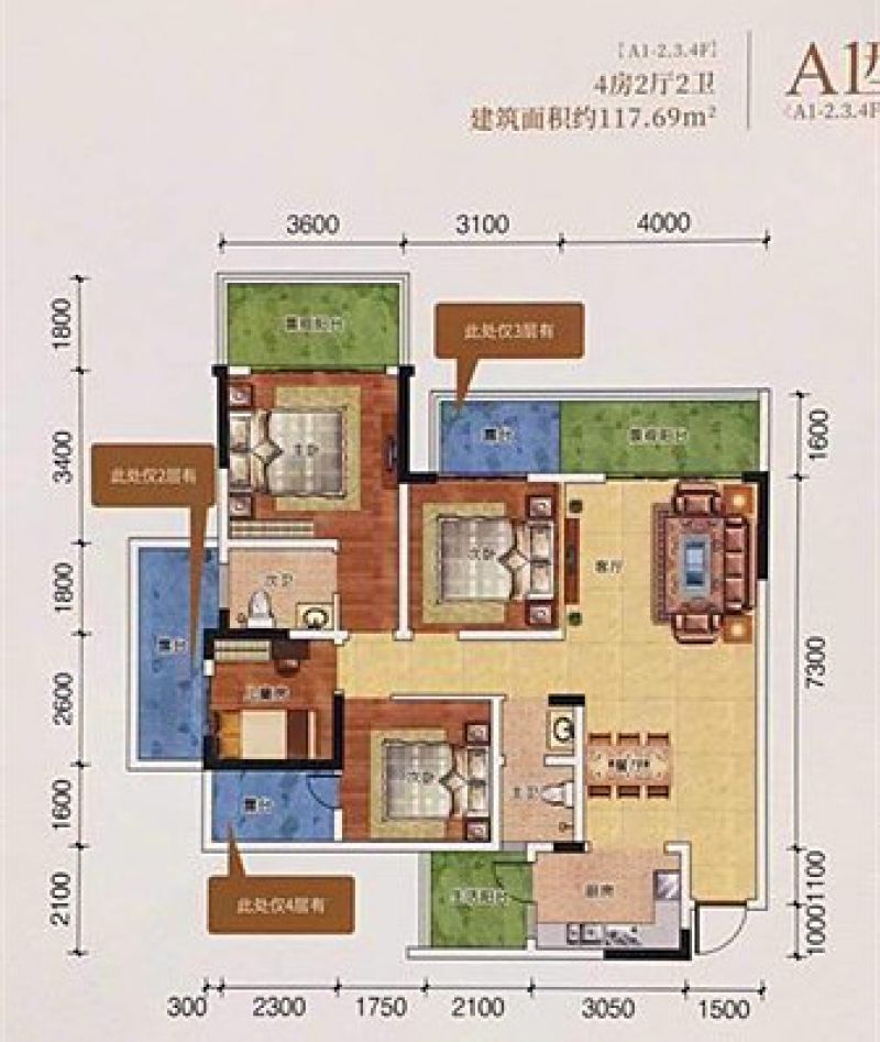 南充国鑫凤垭山a户型,3室2厅2卫1厨,94.72㎡图片大全