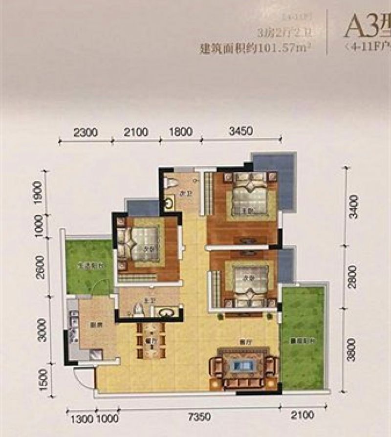 南充国鑫凤垭山a户型,3室2厅2卫1厨,94.72㎡图片大全