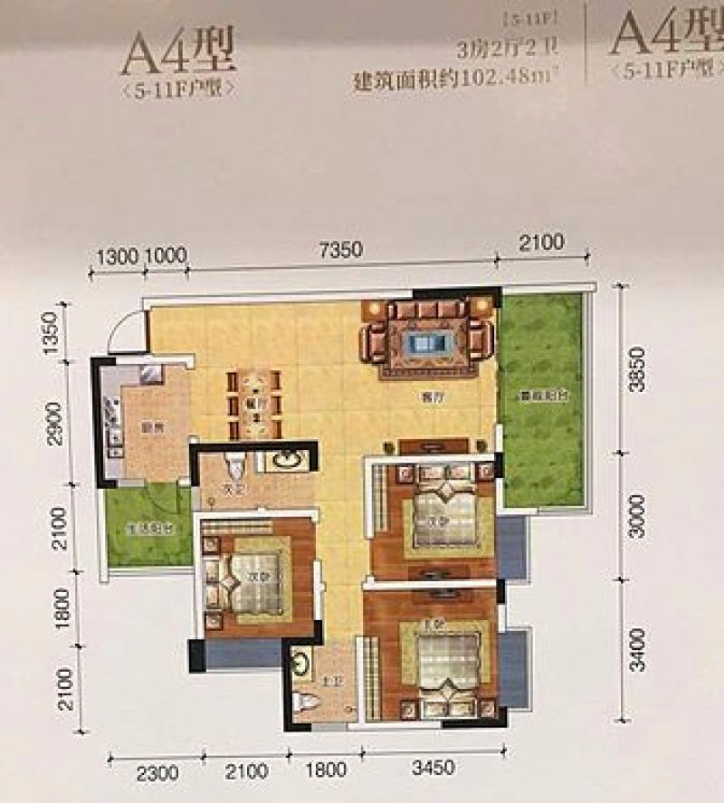 南充国鑫凤垭山a户型,3室2厅2卫1厨,94.72㎡图片大全