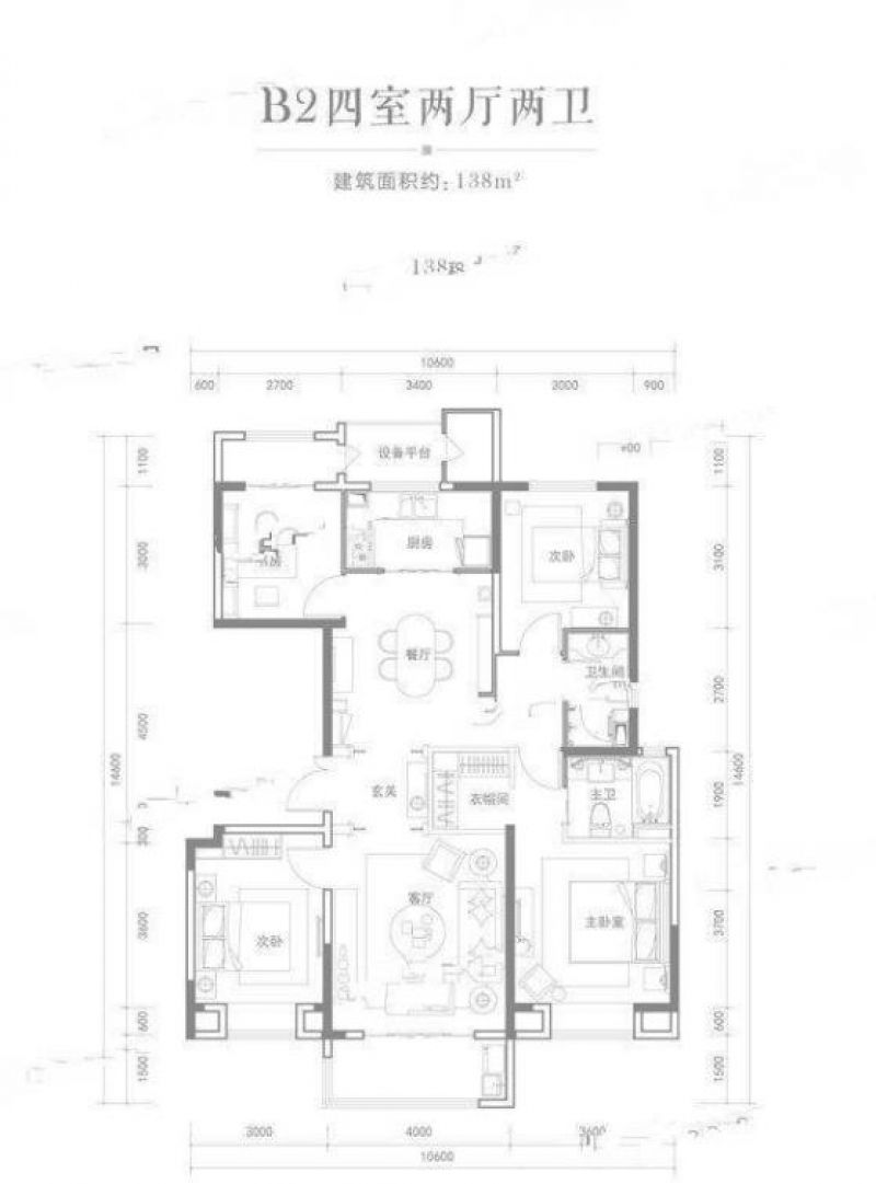 秦皇岛中冶德贤公馆中冶德贤公馆户型图图片大全-我的