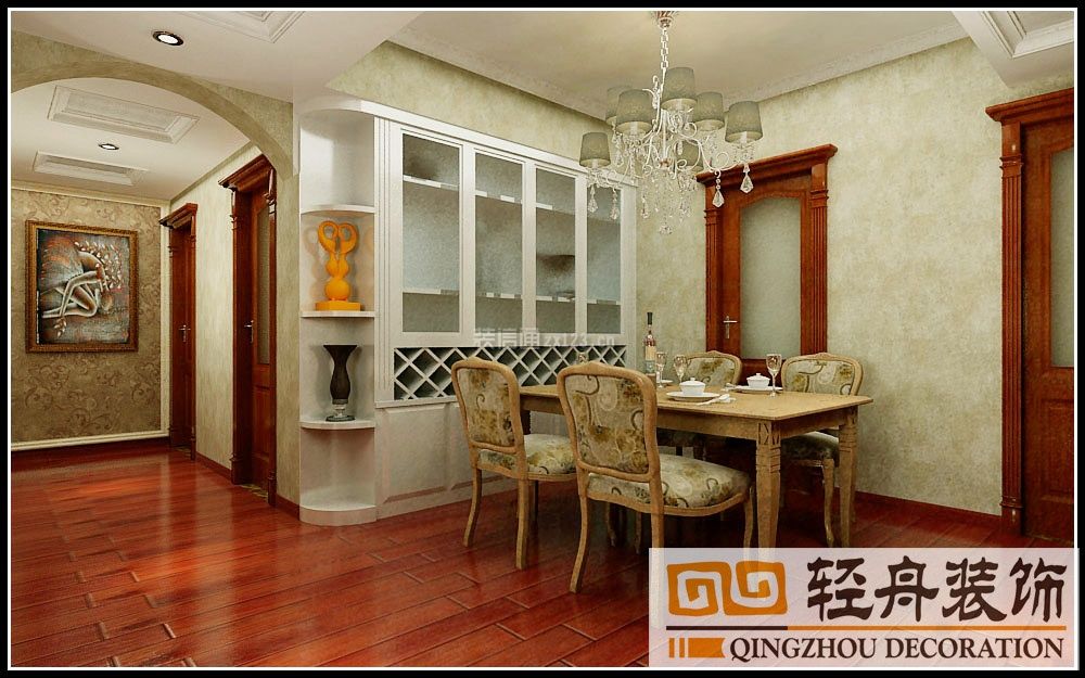 锦城小区大平层176平简欧风格餐厅嵌入式墙柜设计